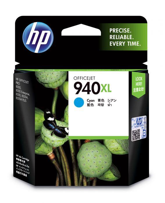 4602384 Original Cyan Cartridge (N.940XL) - Image 1