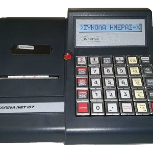 infocarina net i57